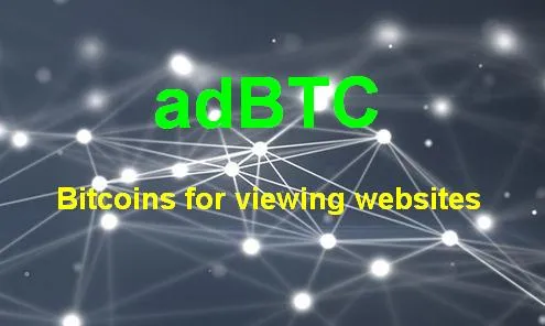 adbtc سایت