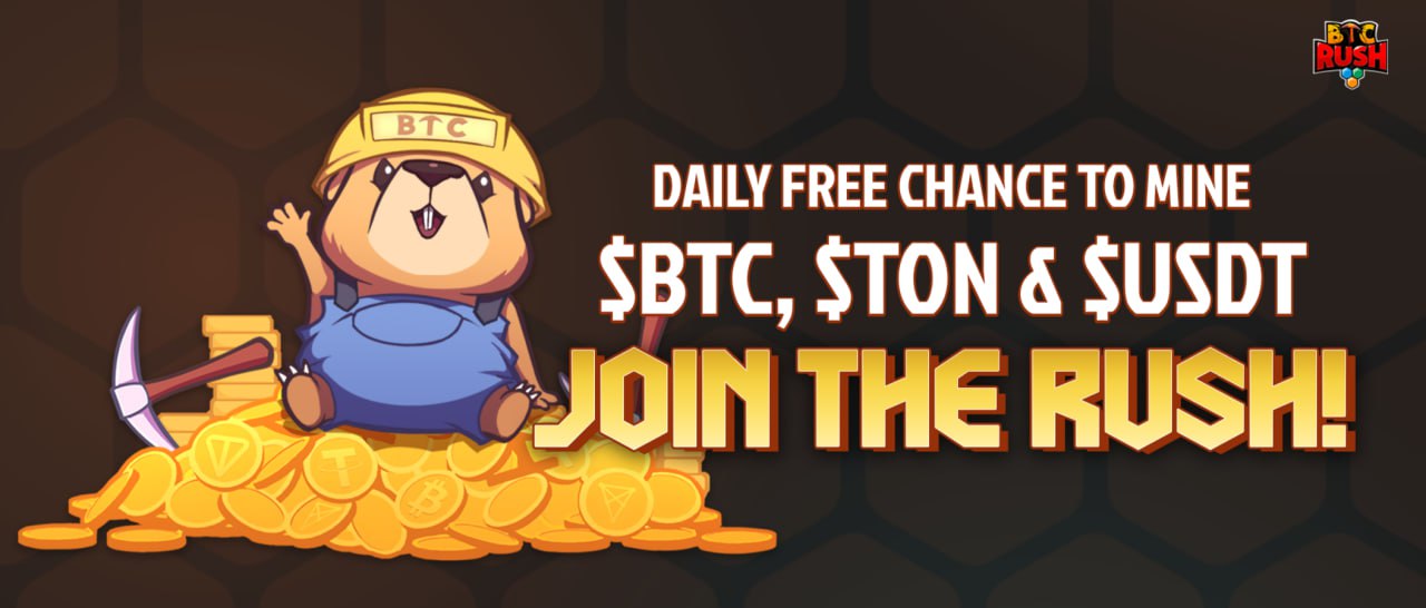 ربات ماینر BTC Rush در تلگرام