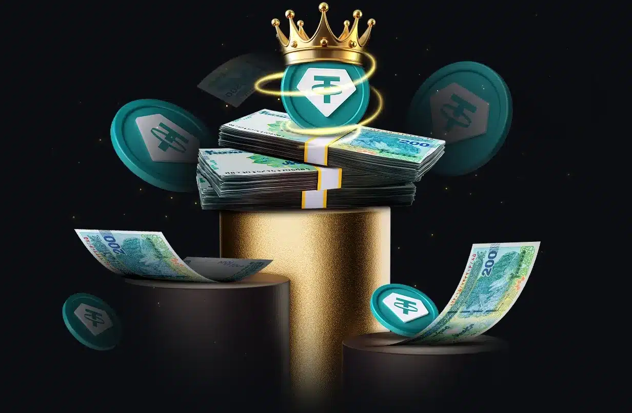 کمپین سود دو نفره