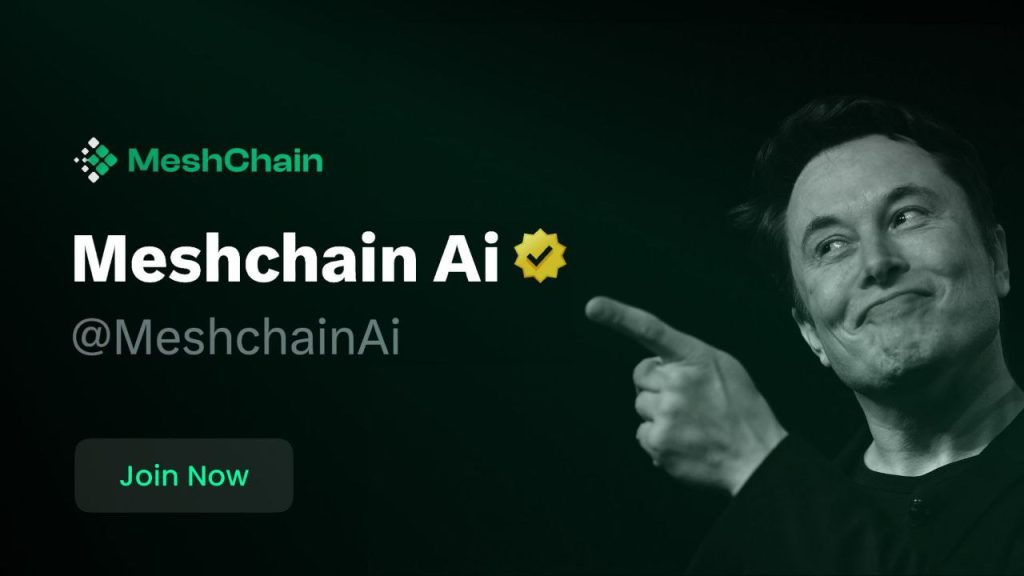 ایردراپ meshchain