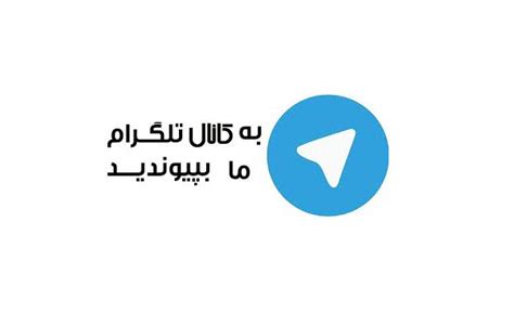 کانال تلگرام کریپتو دراپ